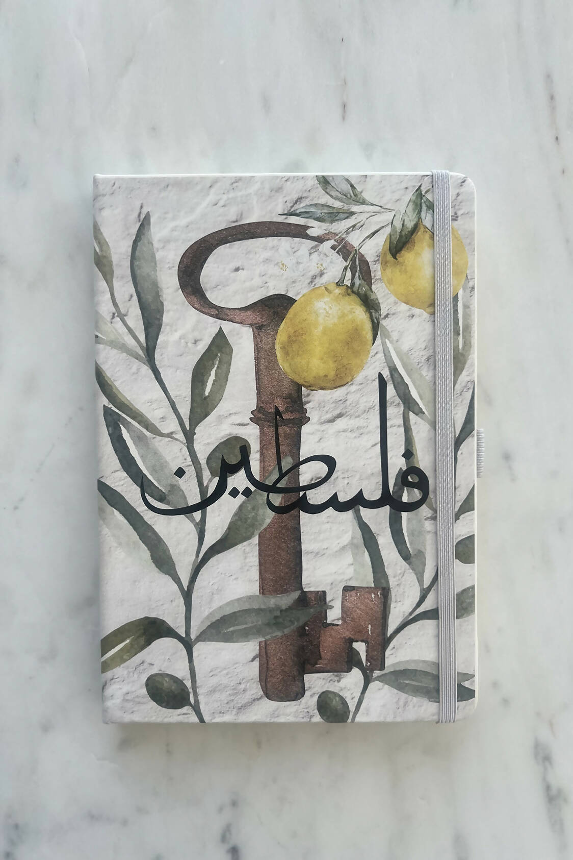 Key Palestine Notebook