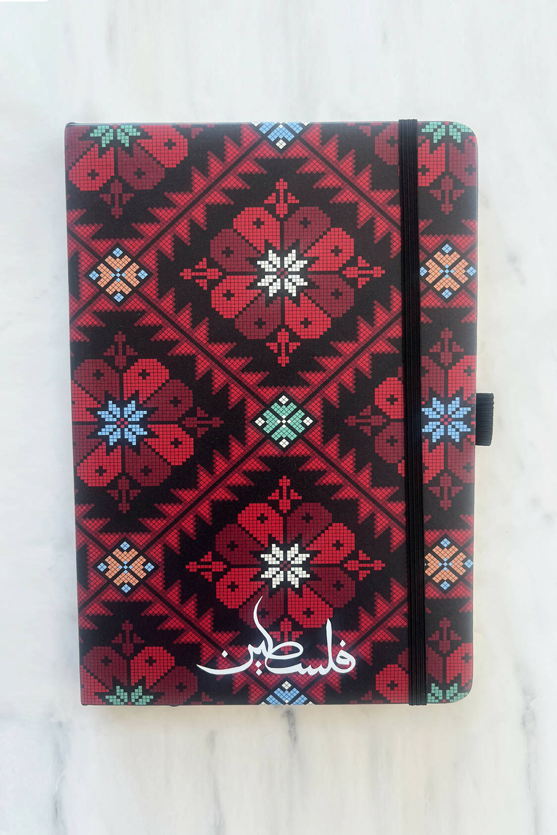 Palestinian Tatreez Notebook