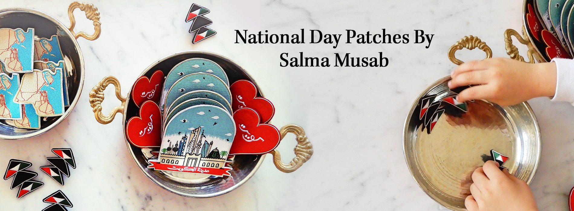 National Day Patches by Salma Musab