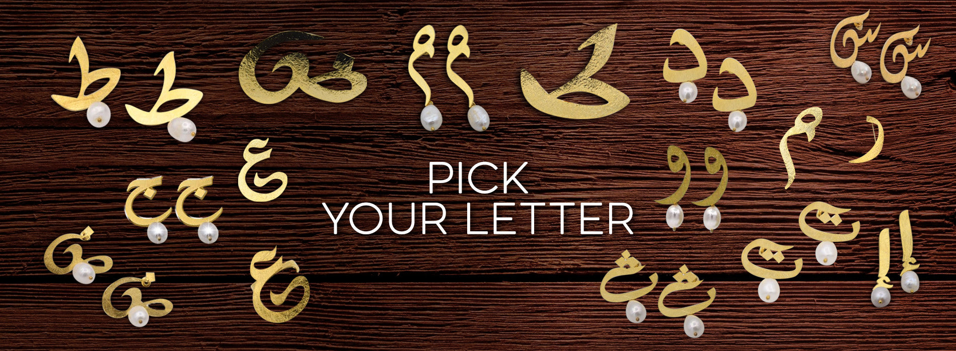 Find Your Letter