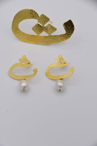 Thaa'a Earrings ( ث )