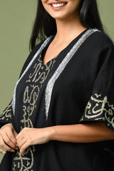 Huroof Maryam Kaftan