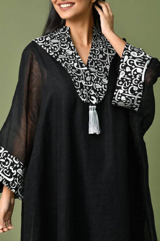 Huroof Maryam Kaftan