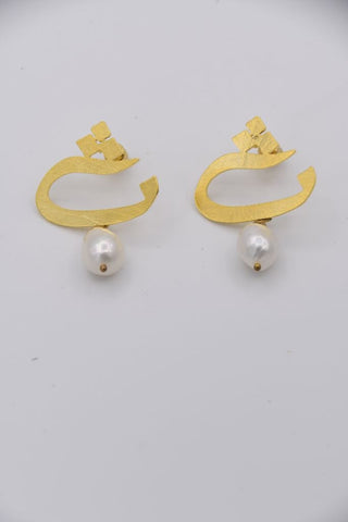 Thaa'a Earrings ( ث )