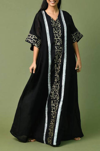 Huroof Maryam Kaftan